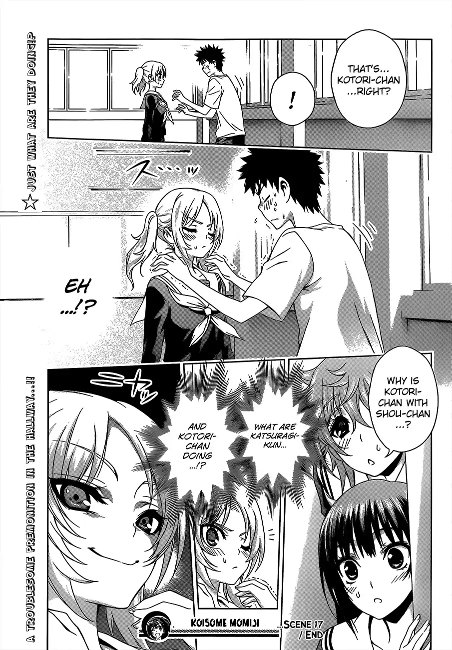 Koisome Momiji Chapter 17 17